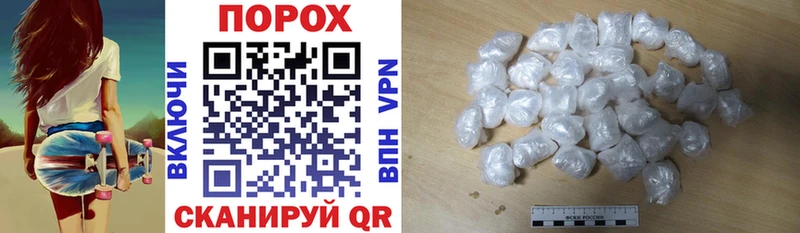 Amphetamine 98% Заволжск