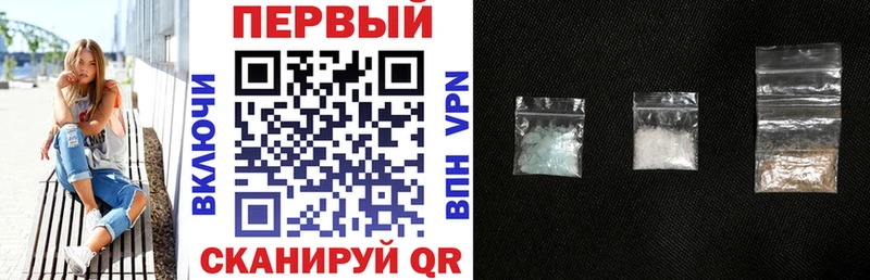 Amphetamine Розовый Заволжск