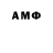БУТИРАТ GHB Samsobaka2010