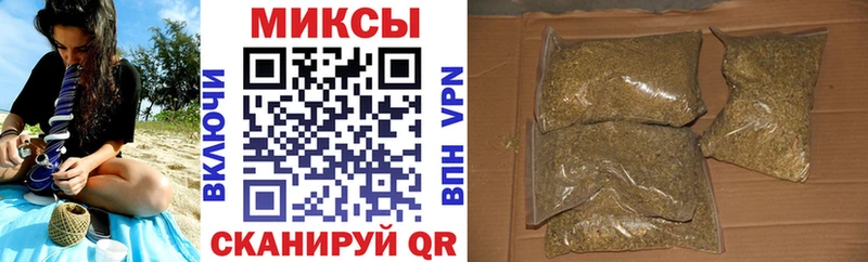 БУТИРАТ оксибутират  наркошоп  MEGA   Заволжск 