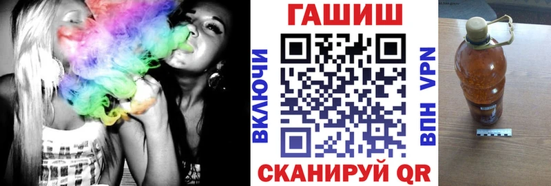 Гашиш 40% ТГК Заволжск