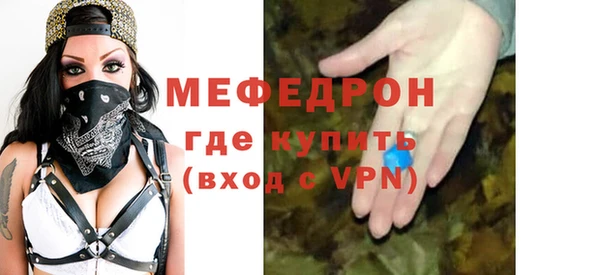 бутират Приозерск