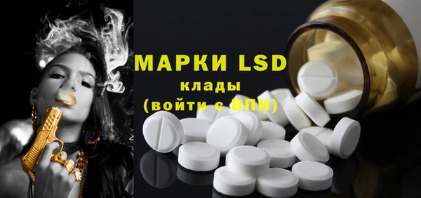 круглые Алексин