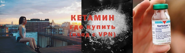 метамфетамин Алзамай