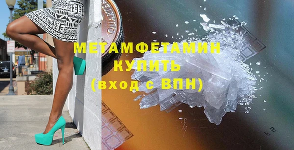 круглые Пролетарск