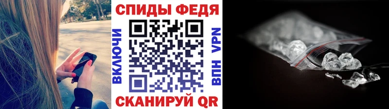 где купить наркоту  Заволжск  MEGA   Метамфетамин Декстрометамфетамин 99.9% 